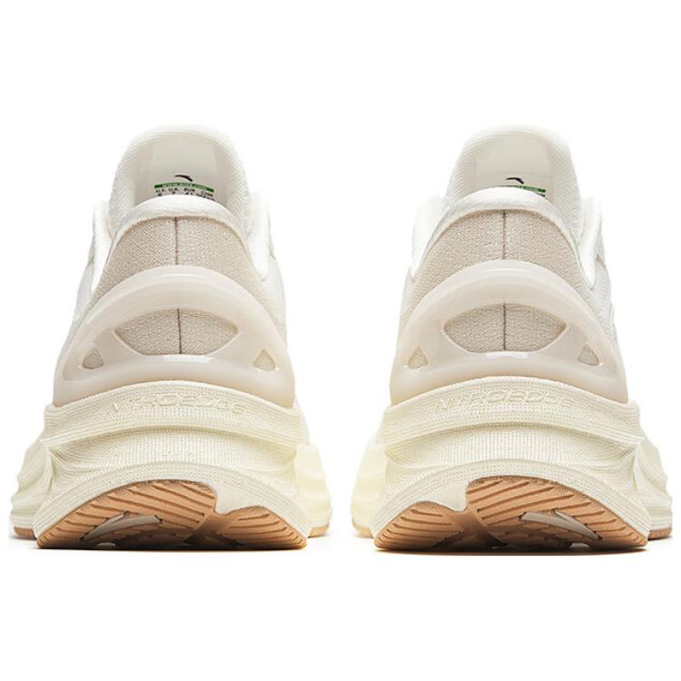 Shop Anta Chuangpao 5 'Chalk White' 112415582-8