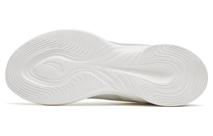 Purchase Anta City 5 'Putih Abu-Abu Hijau' 112235565-7