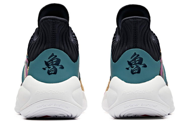 Anta City Edition 'Shandong' 圖 4