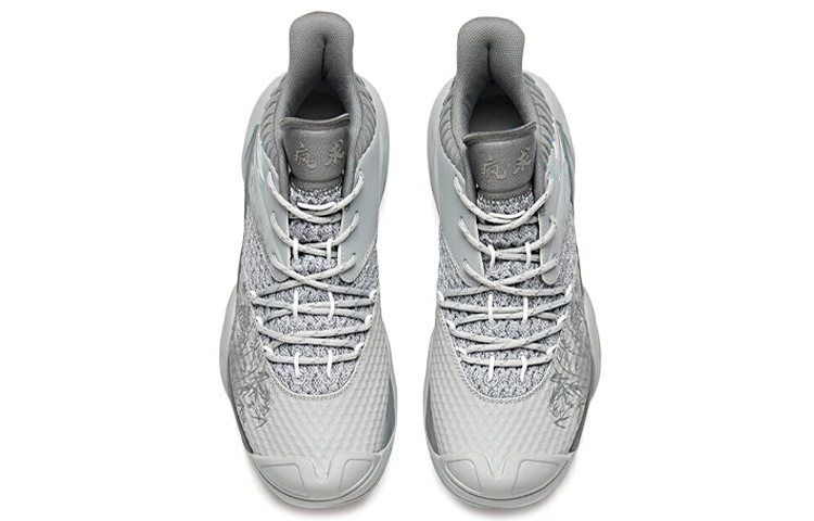Lookbook Anta City Edition ''Sichuan'' Herren-Sneaker 11931605A-13