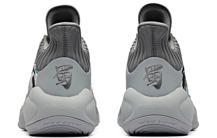 Shop Anta City Edition ''Sichuan'' Herren-Sneaker 11931605A-13