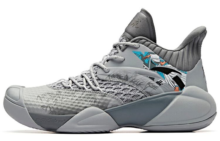 Anta City Edition 'Sichuan' 11931605A-13