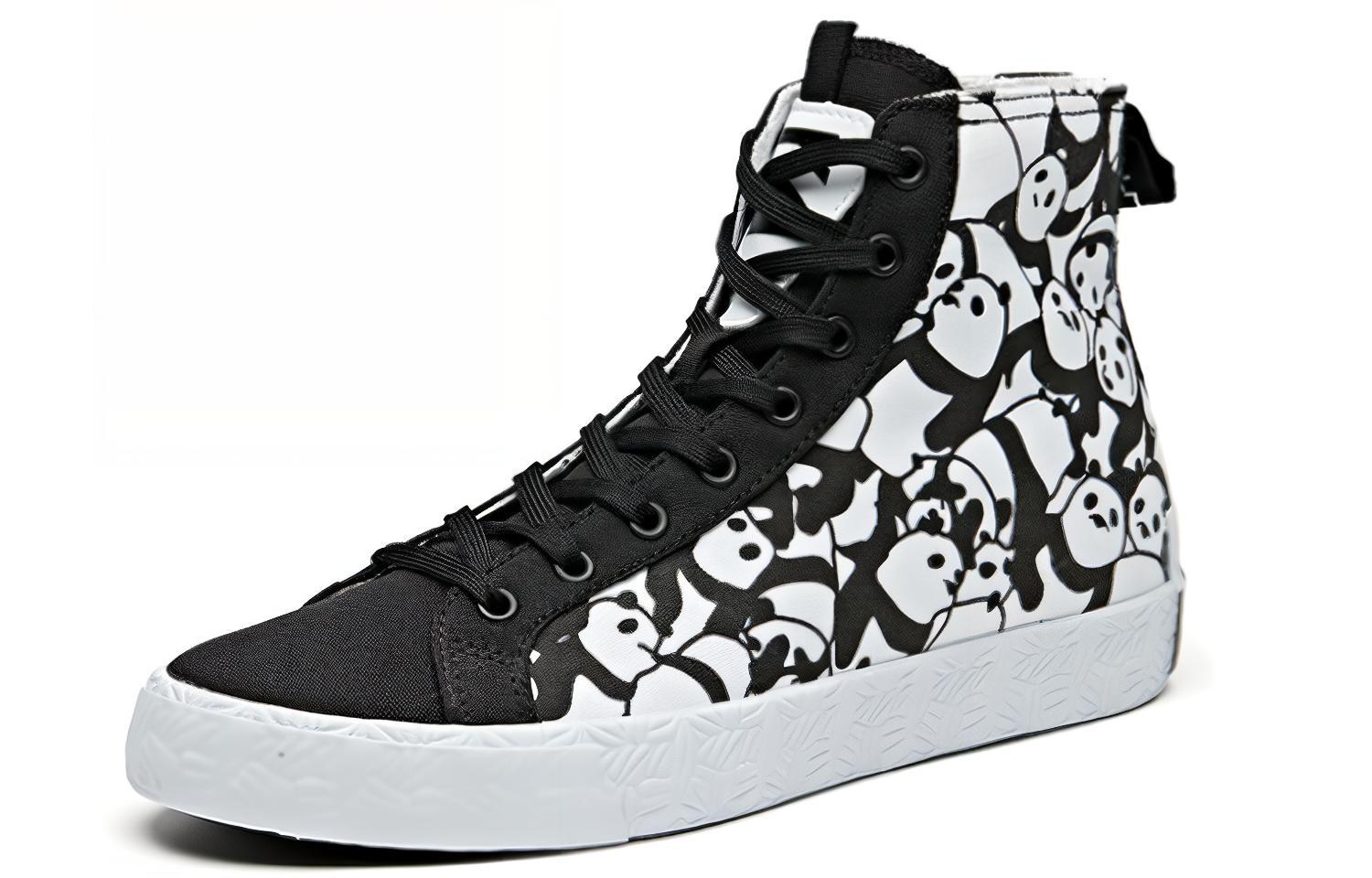 Order Anta City Flagship ''Chengdu'' chaussures 11948620-2
