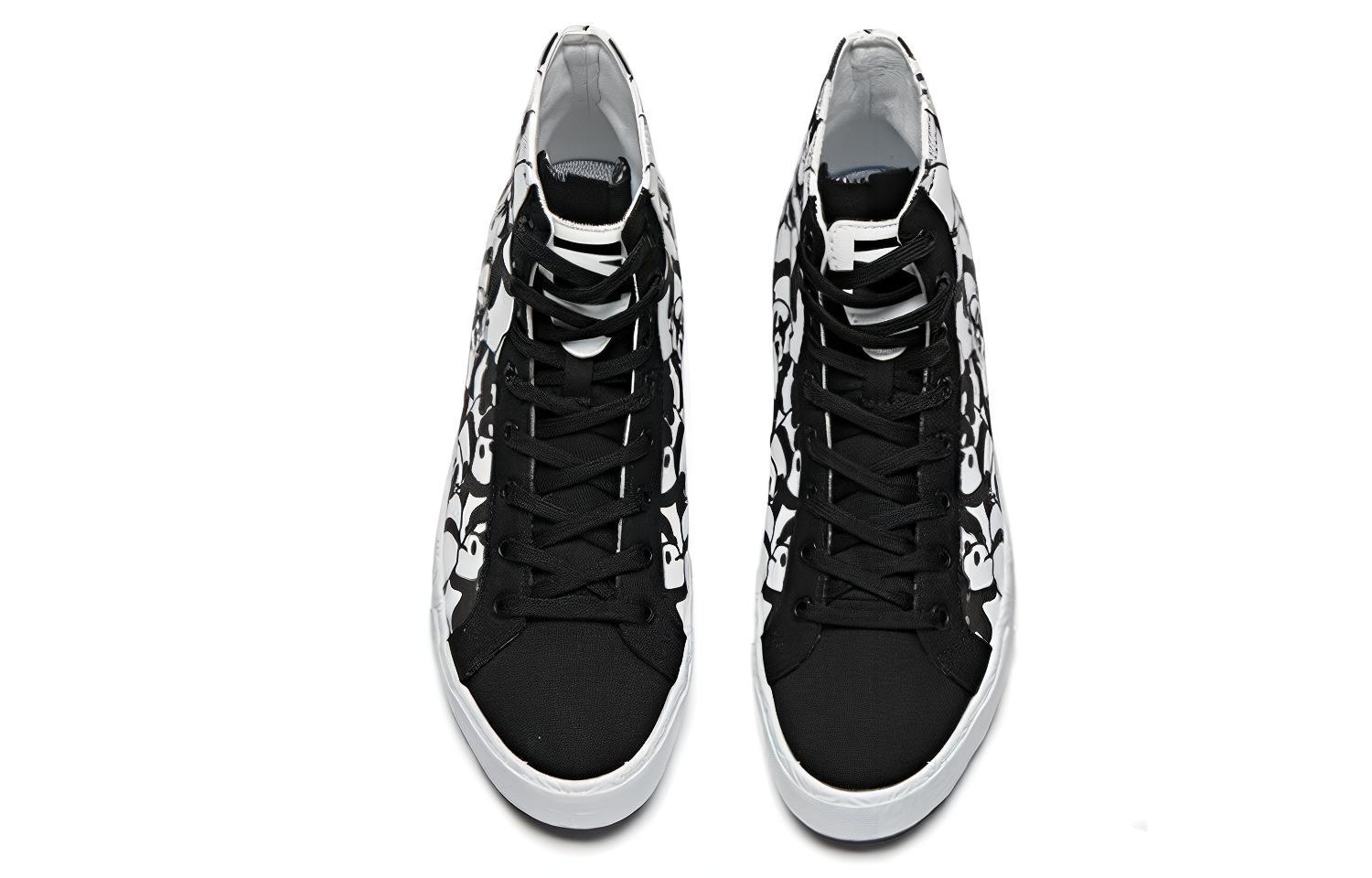 Lookbook Anta City Flagship ''Chengdu'' chaussures 11948620-2