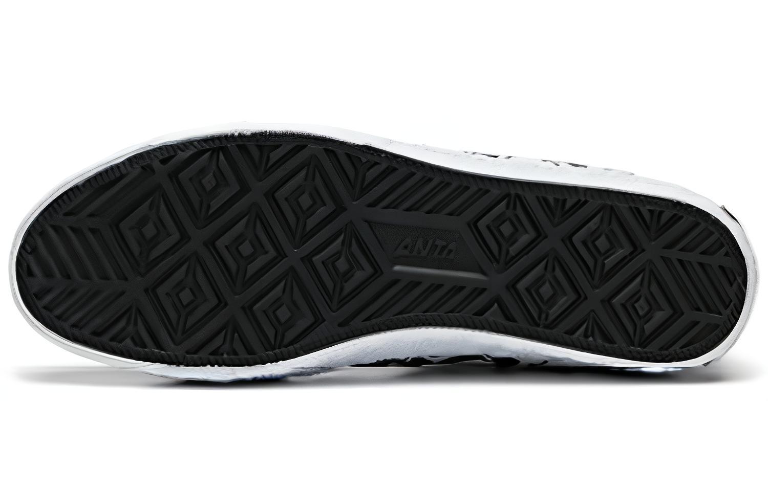 Purchase Anta City Flagship ''Chengdu'' chaussures 11948620-2