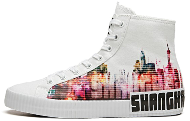 Anta City Flagship Canvas Shoes 'Shanghai' 11948620-1