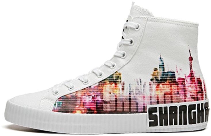 anta-city-flagship-shanghai-11948620-1