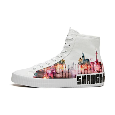 Anta City Flagship Canvas Shoes 'Shanghai'