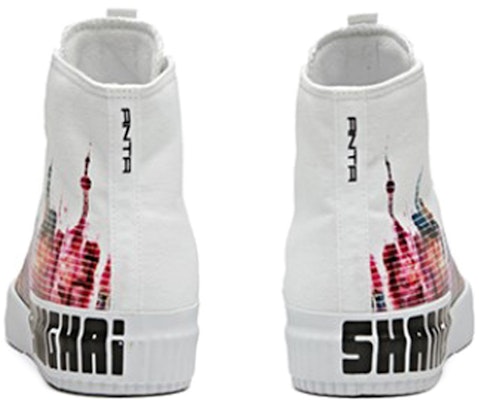 Anta Sepatu Kanvas Flagship Kota 'Shanghai' 11948620-1 Shop Anta Sepatu Kanvas Flagship Kota 'Shanghai' 11948620-1