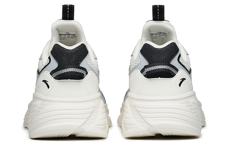 Anta Life Series Sneakers 'White Grey' 圖 4
