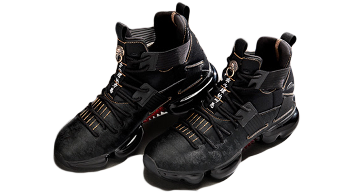 Anta CLOT Low 'Battle Basketball Black'