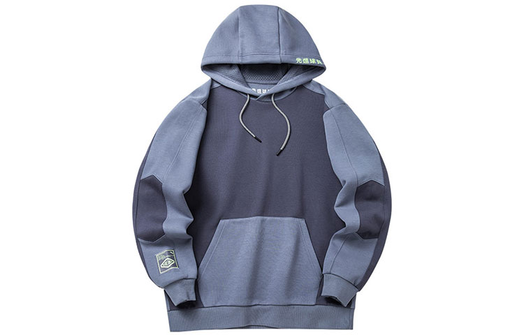 Anta Color-Block Hoodie Unisex Rabbit Grey 952211702-2