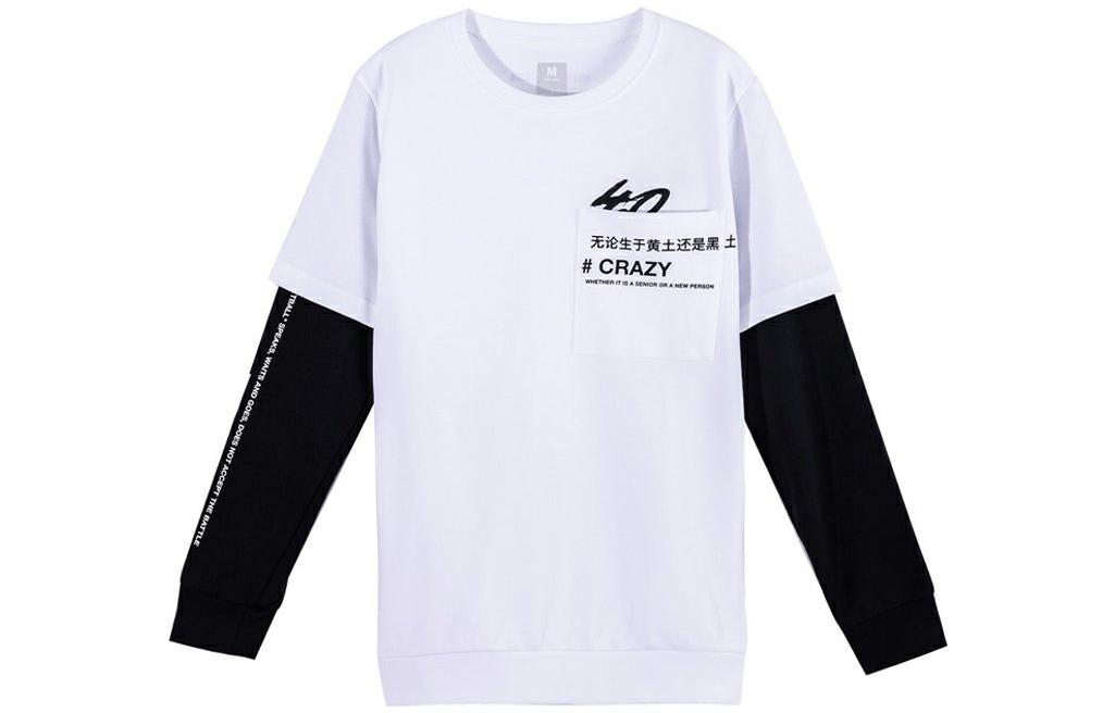 Anta Color-Block Text Print Layered Crewneck Sweatshirt White () 152031728-1