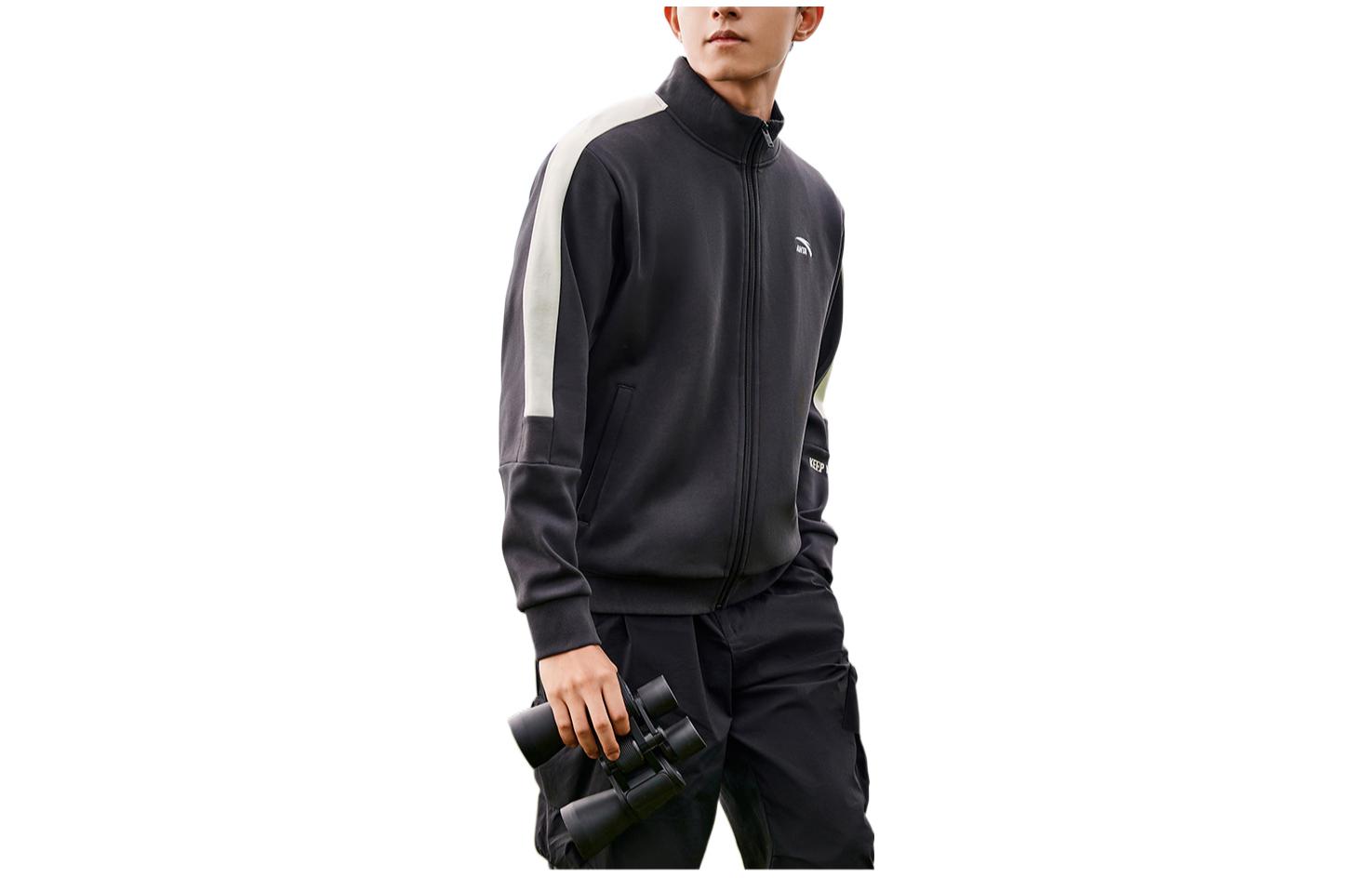 Anta Colorblock Logo Zip-Up Jacket - Lifestyle Series Gray 152238703-1