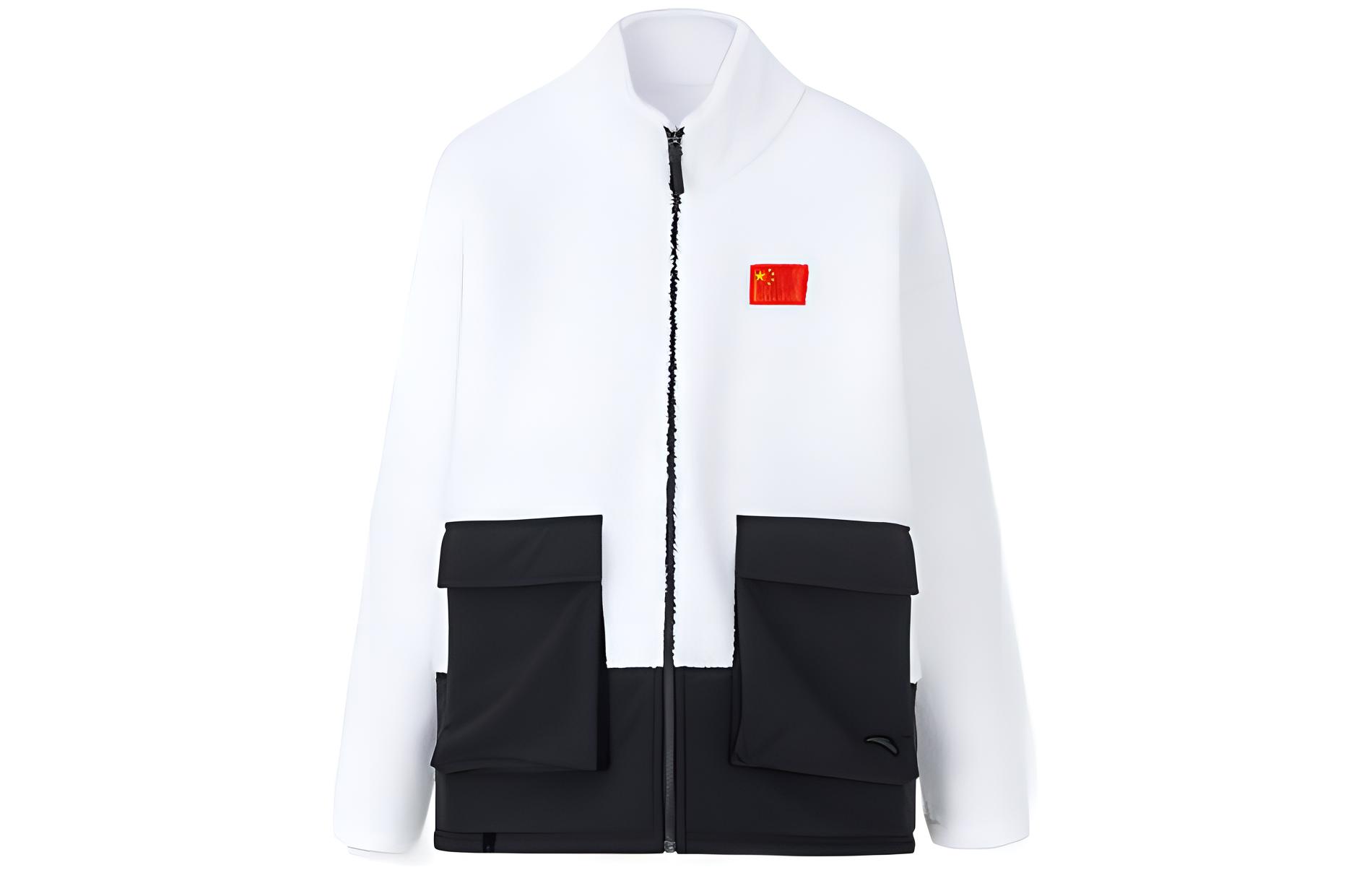 Anta Colorblock Logo Zip-Up Stand Collar Jacket Unisex White 152250703-1