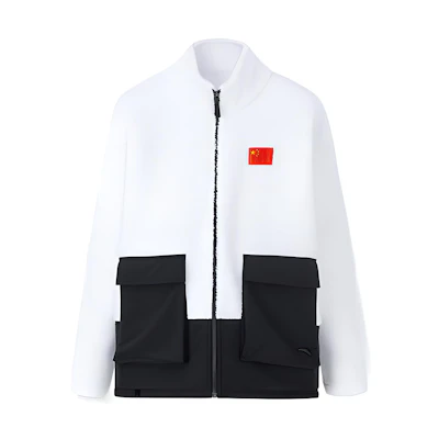 Anta Colorblock Logo Zip-Up Stand Collar Jacket Unisex White 152250703-1