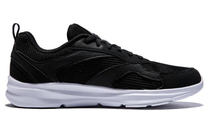 Order Anta Comfort Casual Basse ''Nero Bianco'' 11845577-1