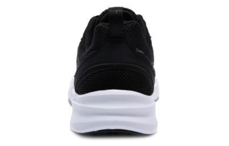 Shop Anta Comfort Casual Basse ''Nero Bianco'' 11845577-1