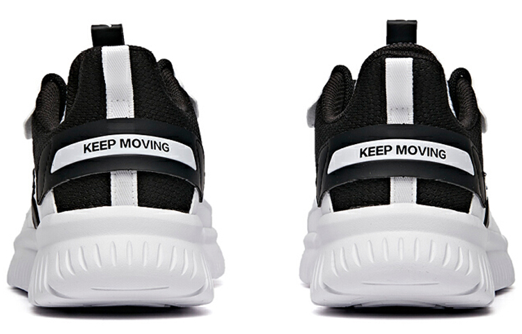 Purchase Anta Comfort Splice Low ''Nero Bianco'' 912015521-3