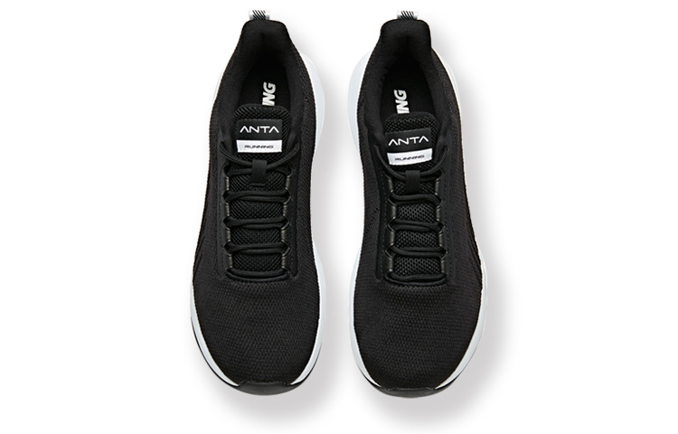 Shop Anta Comfortabele Ademend Schokabsorberende Sneakers ''Zwart Wit'' 11915558R-2