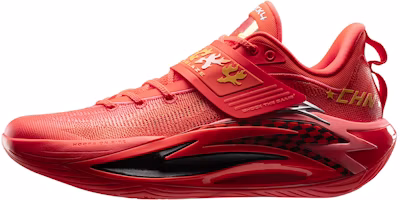Anta Crazy Tide 7 Pro Basketball Shoes Fluorescent Red Carbon Low-top Non-slip 112611111S-2 Anta Crazy Tide 7 Pro Basketball Shoes Fluorescent Red Carbon Low-top Non-slip 112611111S-2