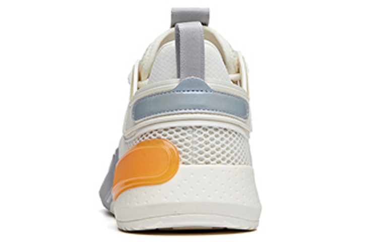 Shop Anta Cube Low ''Blanc Jaune'' 112028888-1