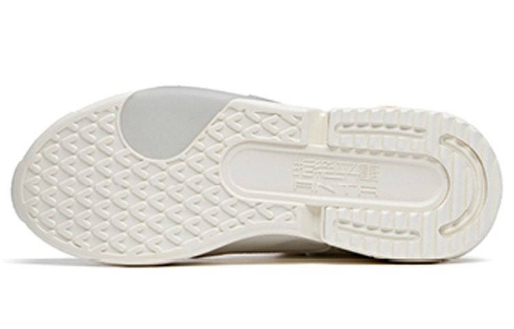 Details for Anta Cube Low ''Blanc Jaune'' 112028888-1