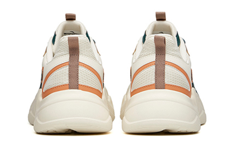 Purchase Anta Dad Sneakers ''Wit Groen'' 11938822R-17