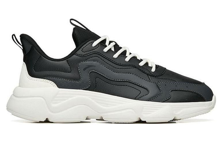 Order Anta Douwu 2.0 ''Zwart Grijs'' 112238860-5