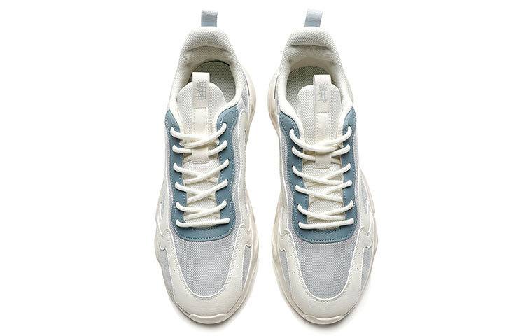 Shop Anta Douwu 2.0 'Marfil Azul' 112238860-4