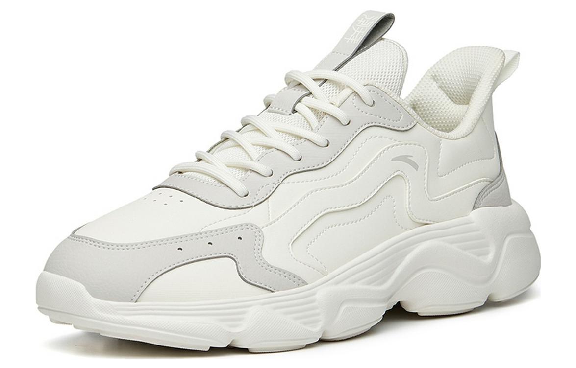 Order Anta Douwu 2.0 ''Bianco Grigio'' 112238860-7