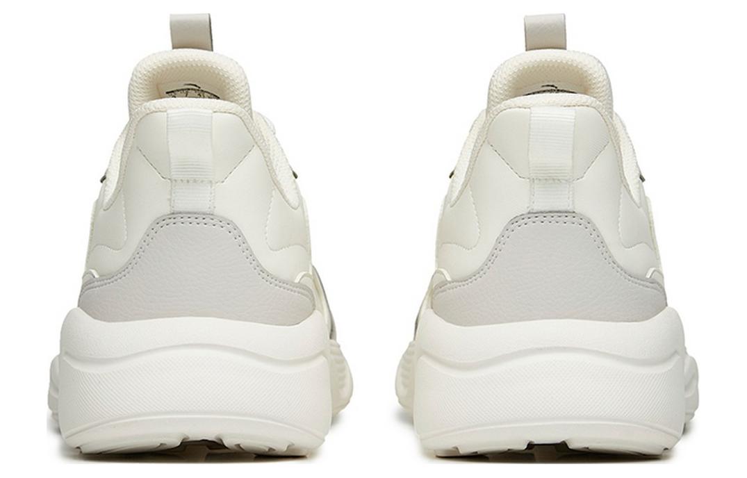 Shop Anta Douwu 2.0 ''Bianco Grigio'' 112238860-7