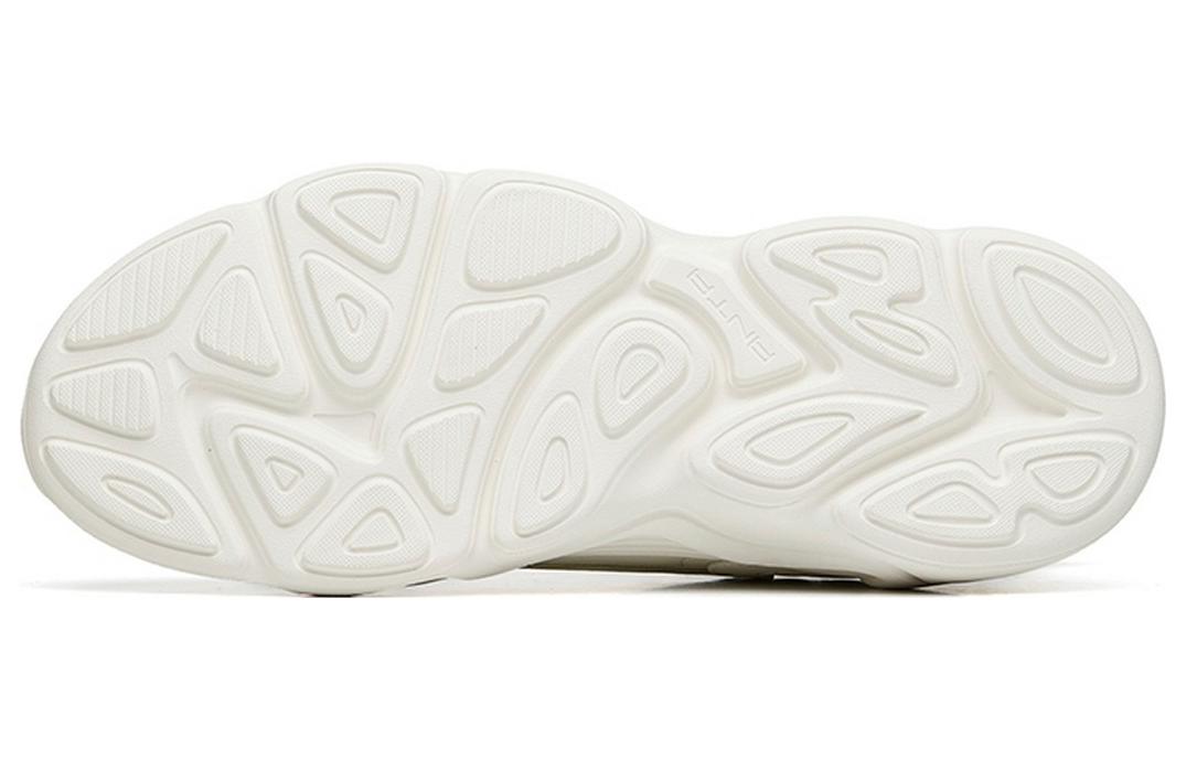 Purchase Anta Douwu 2.0 ''Bianco Grigio'' 112238860-7