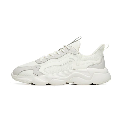Anta Douwu 2.0 'White Grey'