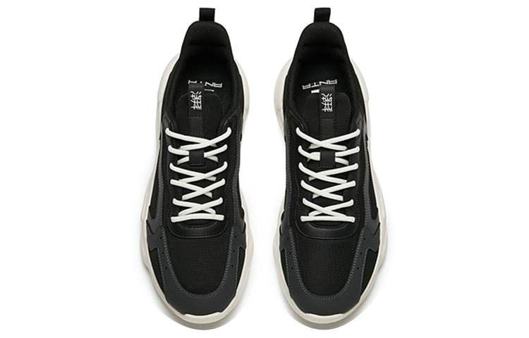 Anta Douwu 2.0 Low 'Black Mesh' 圖 4