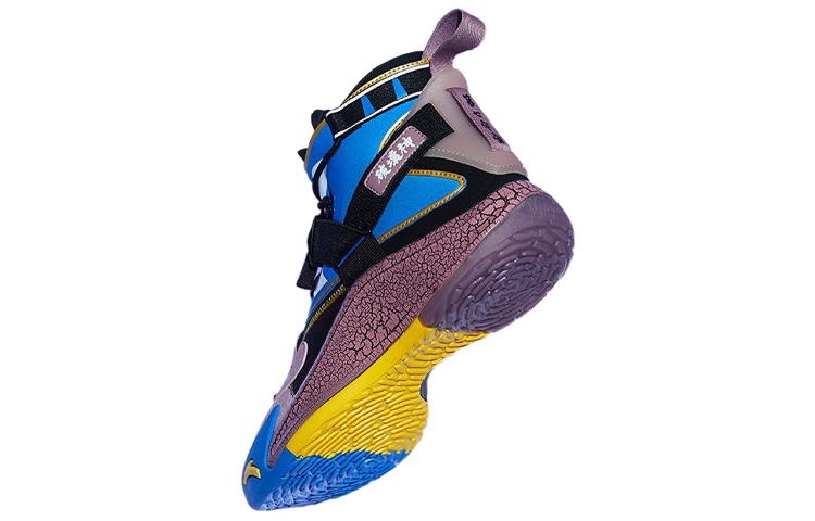 Shop Anta Dragon Ball x KT5 Tinggi 'Biru Ungu' 112011106-1