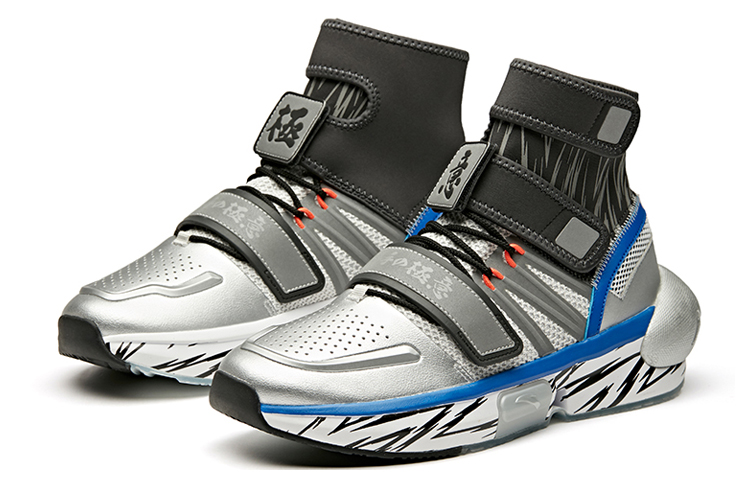 Shop Anta Dragon Ball Z x High ''Sun Wukong Ultra Instinct'' Sneaker 11941620-10