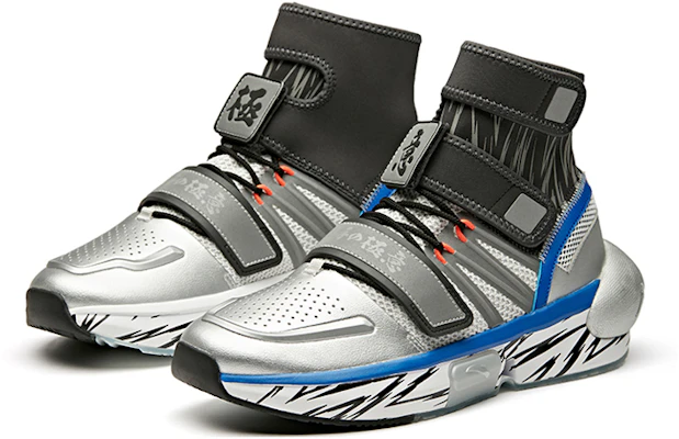 Anta Dragon Ball Z x High ''Sun Wukong Ultra Instinct'' Sneaker 11941620-10 Shop Anta Dragon Ball Z x High ''Sun Wukong Ultra Instinct'' Sneaker 11941620-10