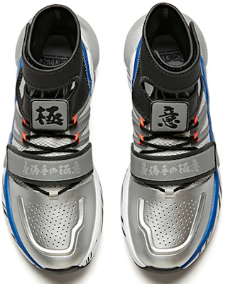 Anta Dragon Ball Z x High ''Sun Wukong Ultra Instinct'' Sneaker 11941620-10 Purchase Anta Dragon Ball Z x High ''Sun Wukong Ultra Instinct'' Sneaker 11941620-10