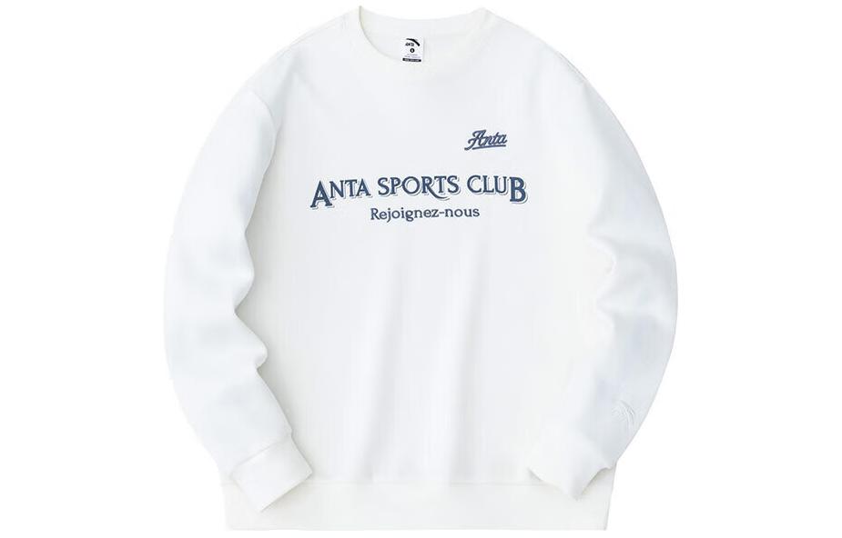 Anta Easy-Care Pullover Sweatshirt with Letter Print in White 152418732-1