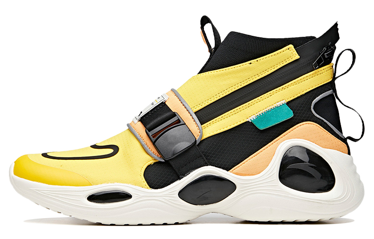 Buy Anta Eclipse 'Fashion Week High Top Kuning Nasional' 11946606-4