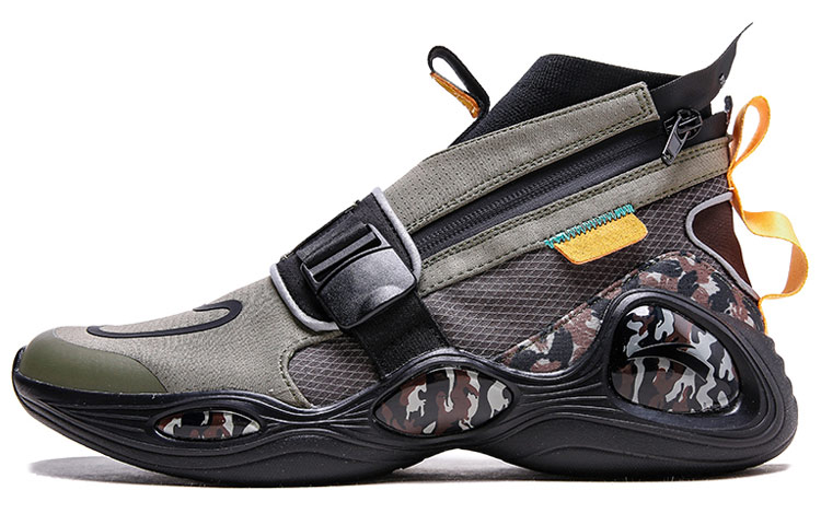 Anta Eclipse High 'Camo Black' 11946606-5
