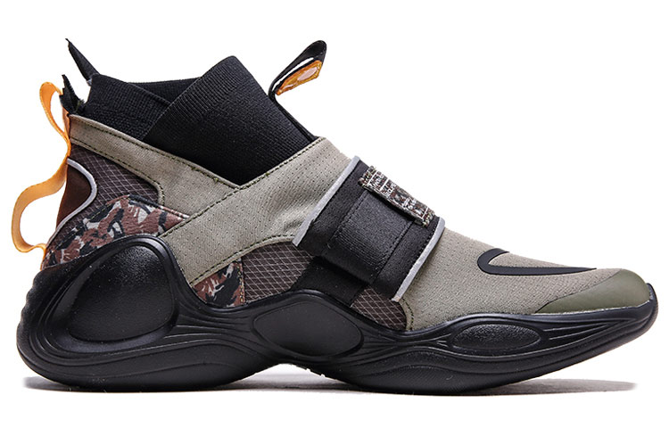 Order Anta Eclipse High 'Camuflaje Negro' 11946606-5