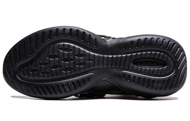 Shop Anta Eclipse High 'Camuflaje Negro' 11946606-5