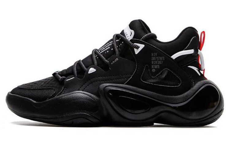 Anta Eclipse Mid 'Black' 912048830-1