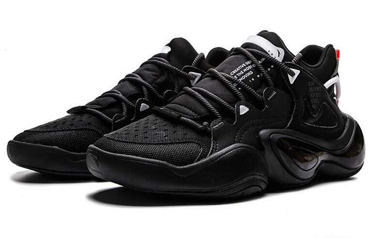 Order Anta Eclipse Mid ''Nero'' 912048830-1