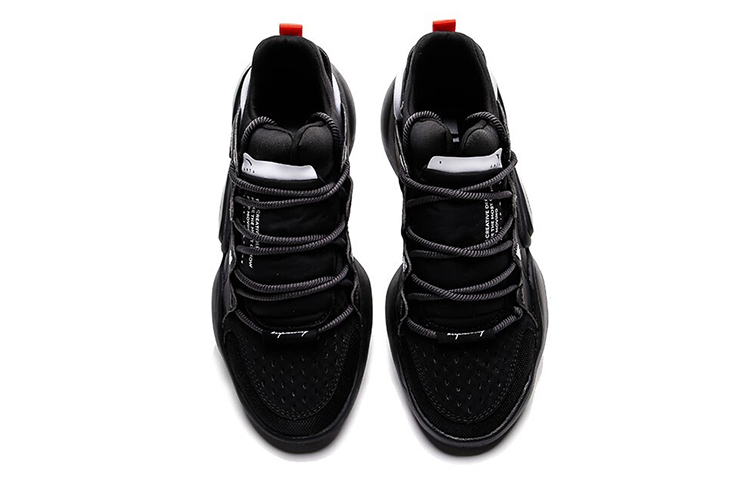 Lookbook Anta Eclipse Mid ''Nero'' 912048830-1