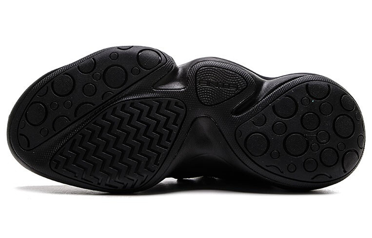 Purchase Anta Eclipse Mid ''Nero'' 912048830-1