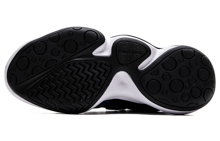 Purchase Anta Eclipse Mid ''Bianco Nero Blu'' 912048830-2