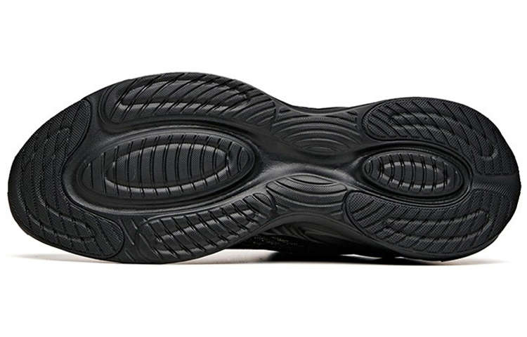 Anta Edge 2.0 'Black Gold' 圖 5